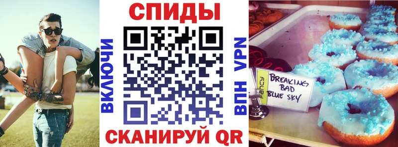 дарк нет наркотические препараты  Калач-на-Дону  АМФЕТАМИН Premium 