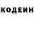 Метадон белоснежный Lex Star