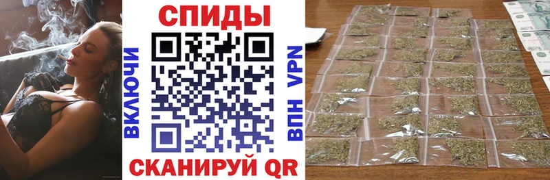 дарнет шоп  Калач-на-Дону  Бутират оксибутират 