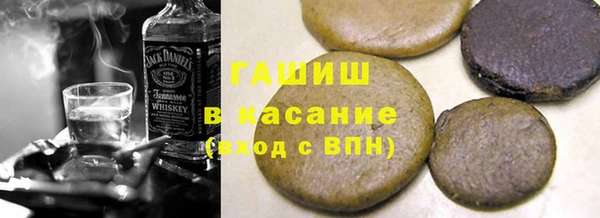 спиды Алексеевка