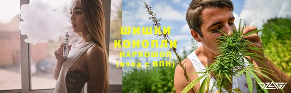 кристаллы Покров
