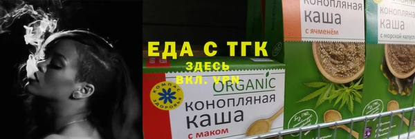 спиды Алексеевка