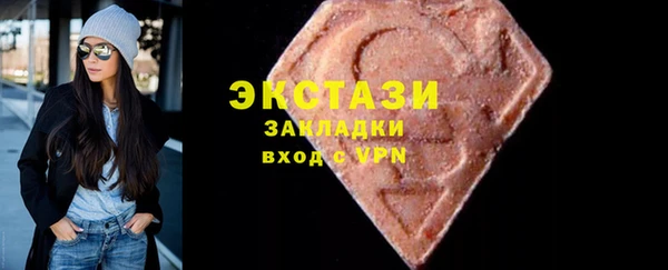 спиды Алексеевка