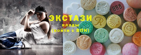спиды Алексеевка