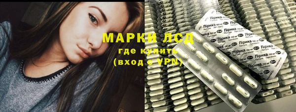 бутират Алзамай
