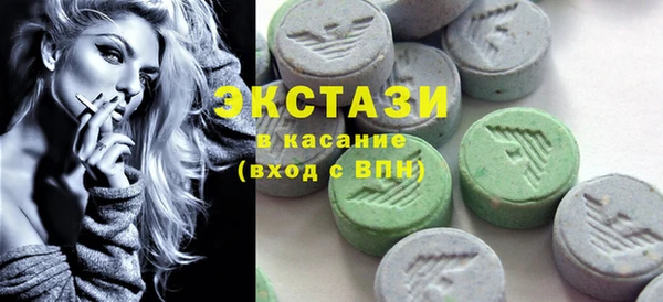спиды Алексеевка