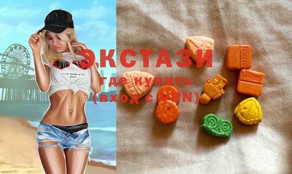 амфетамин Алексин