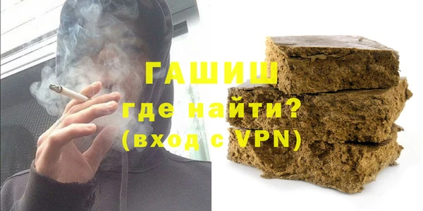 спиды Алексеевка