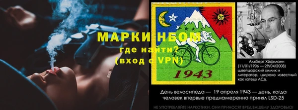 бутират Алзамай