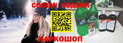 таблы Волжский