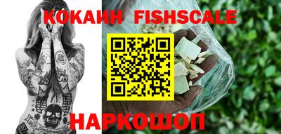 таблы Волжский