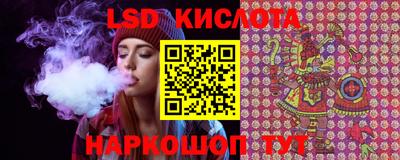 таблы Волжский