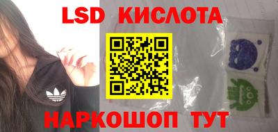 таблы Волжский