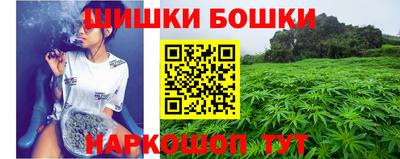 таблы Волжский
