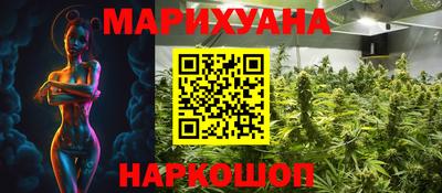 таблы Волжский
