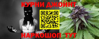 винт Волгодонск