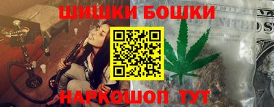 таблы Волжский