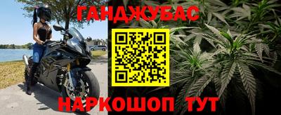 таблы Волжский