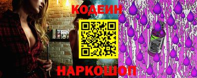 таблы Волжский