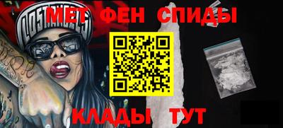 винт Волгодонск