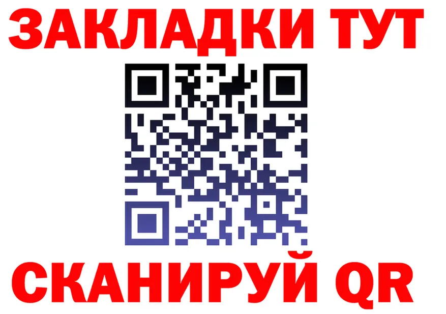 МЯУ-МЯУ 4 MMC зеркало shop блэк спрут Калач-на-Дону
